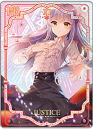 NS-02-M16-012 Yukina Minato | BanG Dream!
